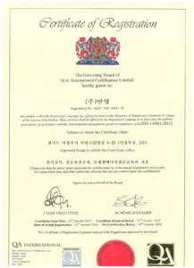 경기도태양광 만양 태양광발전사업 태양광설치 태양광설치비용