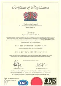 경기도태양광 만양 태양광발전사업 태양광설치 태양광설치비용