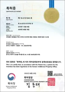 경기도태양광 만양 태양광발전사업 태양광설치 태양광설치비용