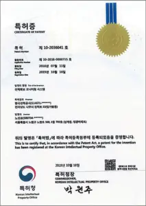 경기도태양광 만양 태양광발전사업 태양광설치 태양광설치비용