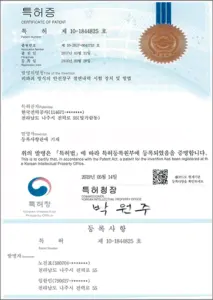 경기도태양광 만양 태양광발전사업 태양광설치 태양광설치비용