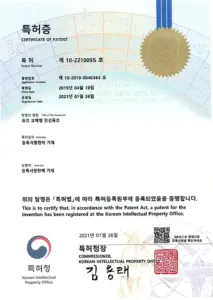 경기도태양광 만양 태양광발전사업 태양광설치 태양광설치비용